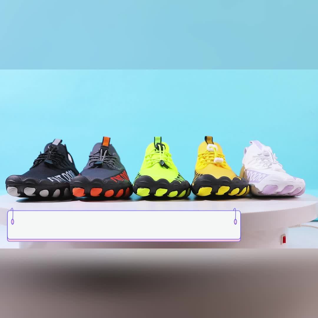 Men's Non Slip Breathable Water Shoes Lightweight Upper With Bright Yellow And Black Letter Print Rubber Sole Suitable For Outdoor And Casual Wear Modern Sports Shoes Durable Rubber Outsole High Quality Footwear