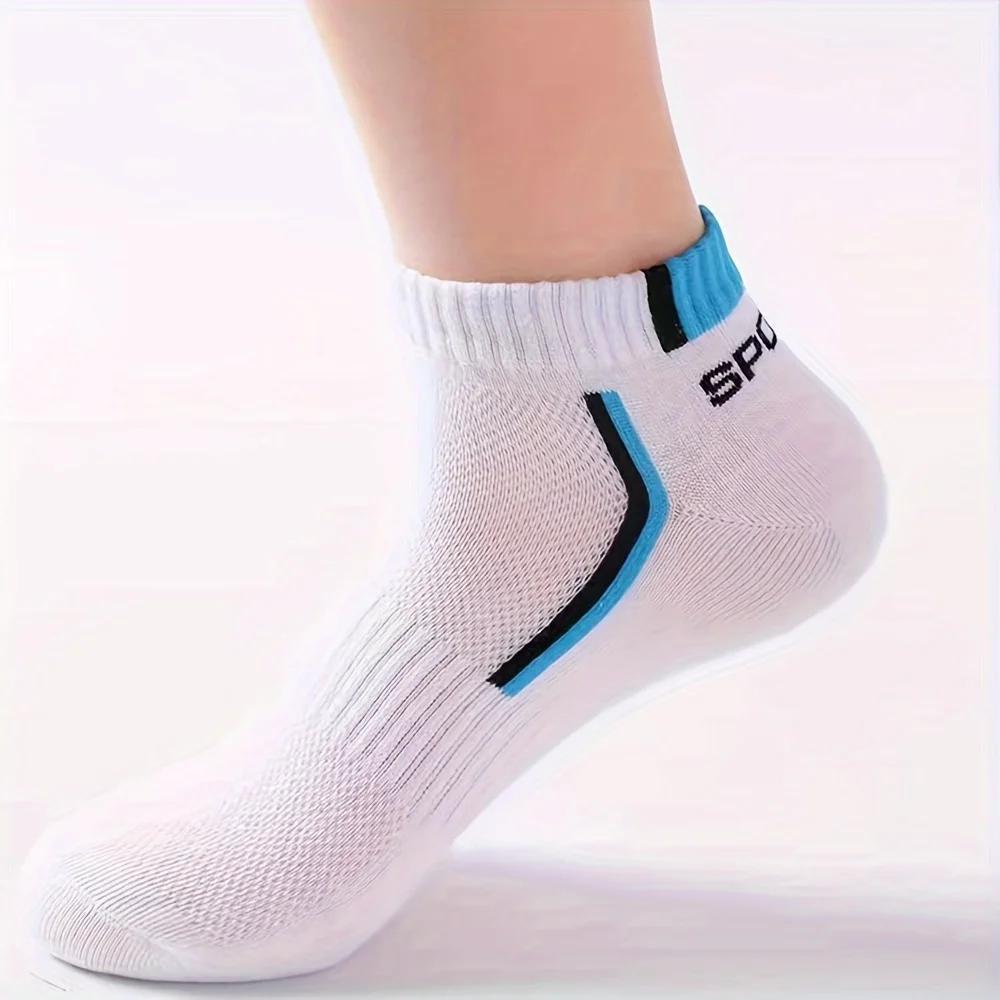 Breathable Socks Soft Breathable Men's Liner Anklets Socks