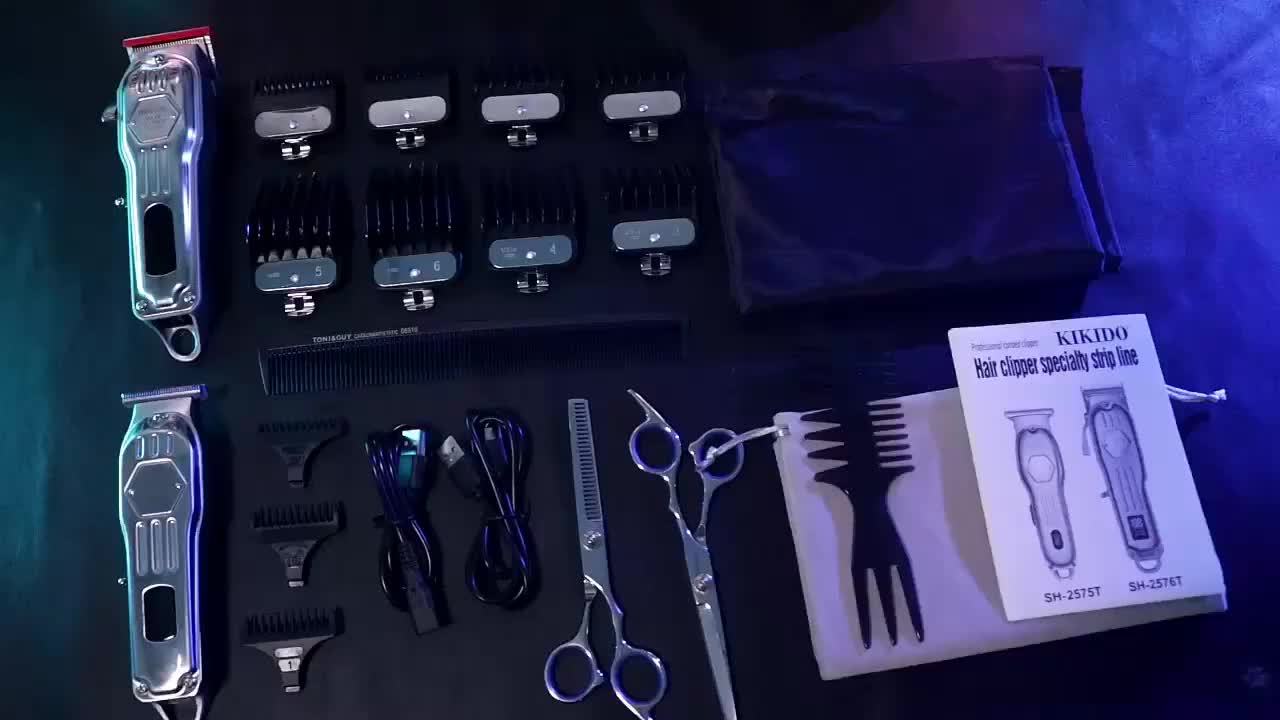 KIKIDO 2-in-1 Men's Hair Clipper Set KK-2575T Rechargeable